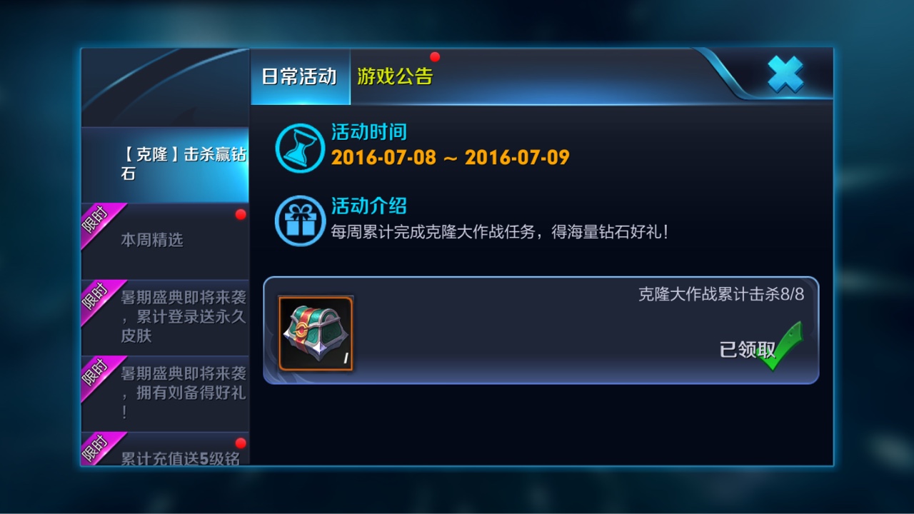 ߘsҫ79¡@ʯY(dng) ¡(zhn)(jing)(l)@ʯ