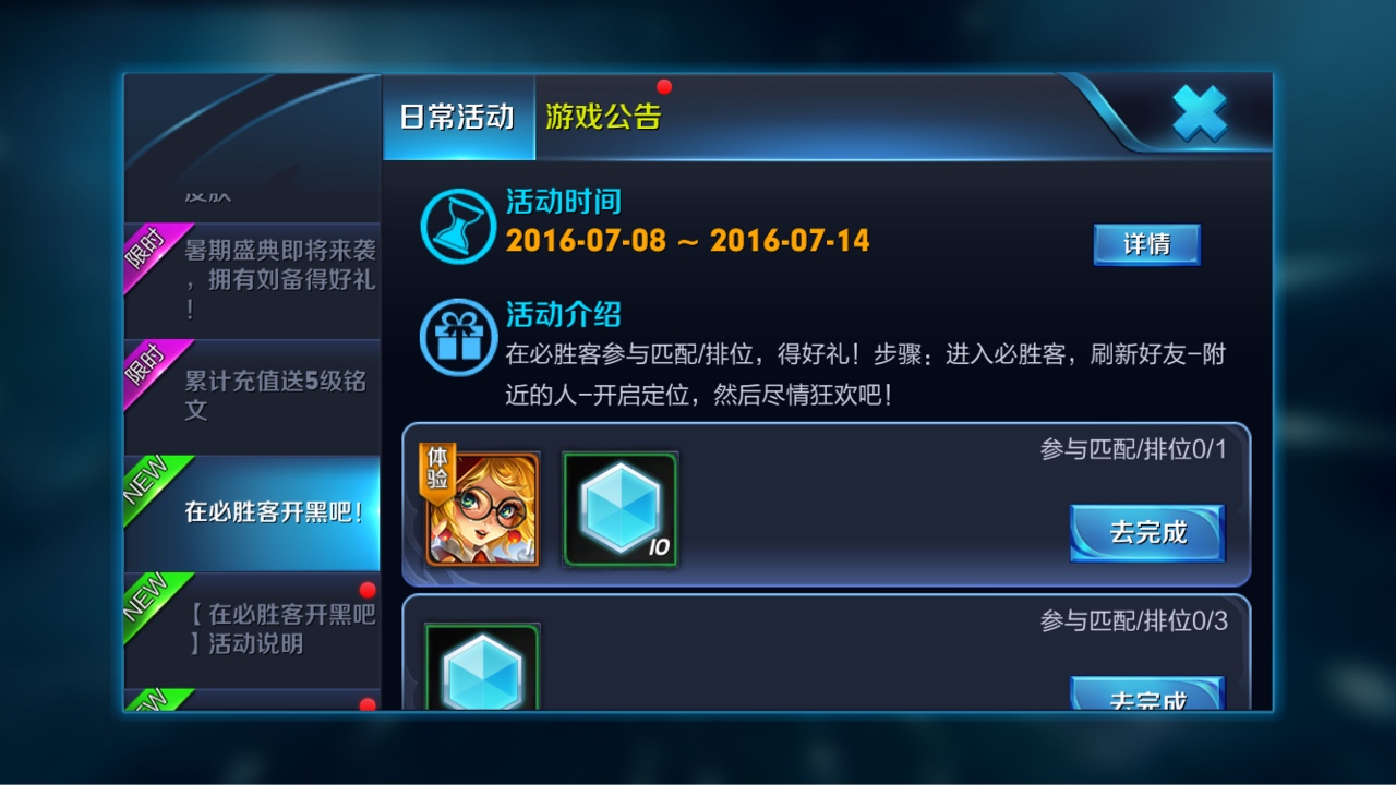 ߘsҫ79؄ٿ_ڻӴȫ Ӣ_ڿɵ