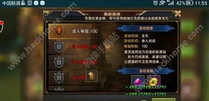 oԪħڼZN@  ħڼZЧʹü[D]DƬ1