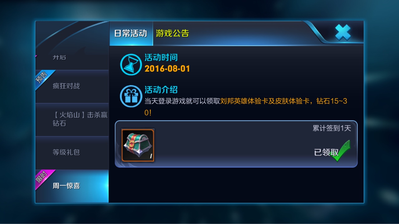 ҫ81յ¼ ӢۼƤ鿨ʯ