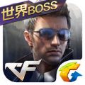 CF¥Ĺ°汾 v1.0.280.580