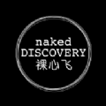 裸心飛夏令營