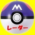 鱦go״appعٷ׿(Pokemon Go Radar) v1.0