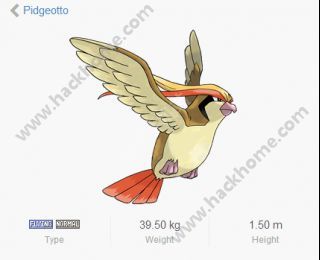 pokemon go] S`PcDƬ6