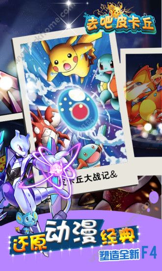 ȥƤ2.7.2ٷ°汾ͼ3: