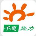 ǧݟܛdپW(wng)app v1.0