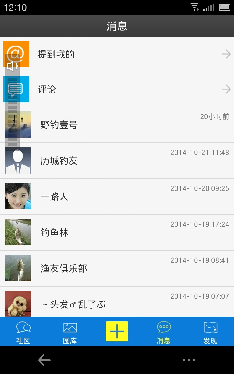 ȥapp°汾ֻͼ4: