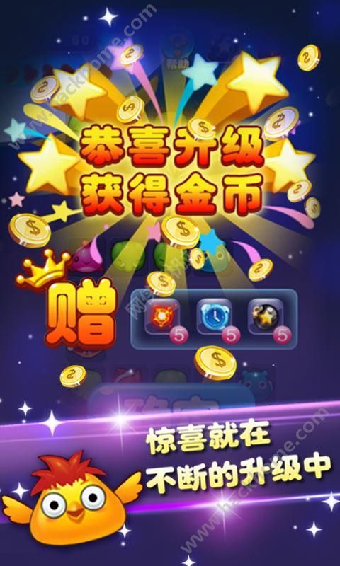 �����Ǵ���2��Ϸͼ1