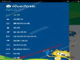 Rio 2016ôģRio 2016Լ˻Խ̳[ͼ]