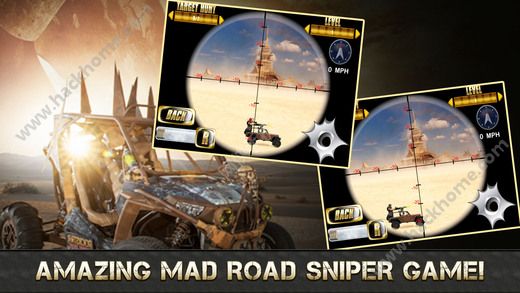 Fury Mad Attack Road Shooterӵ׿ͼ2: