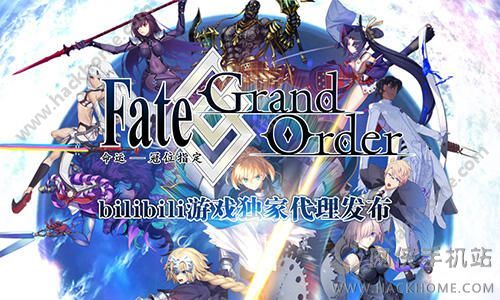 fate GO wikiͼ2: