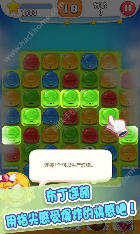 ����������Ϸͼ2