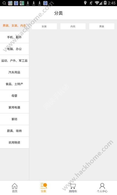 ׳eappٷֻͼ1:
