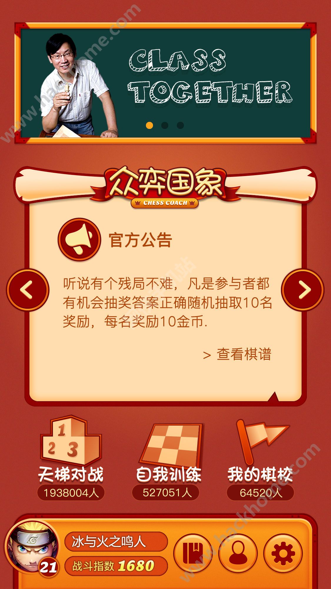 dٷappd֙C(j)D4: