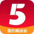 CCTV5ھ^YsW\ֱҕld v2.2.2