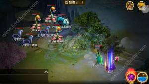 劍仙決評測：組配仙俠陣型馳騁三界圖片4