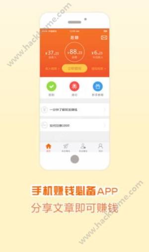 ٍͨappD1