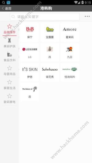 nُappD3