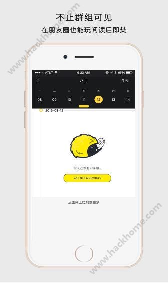 عٷappͼ1: