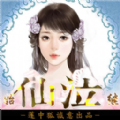 ֻٷ v1.0.3