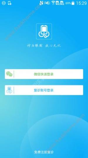 }\appD1