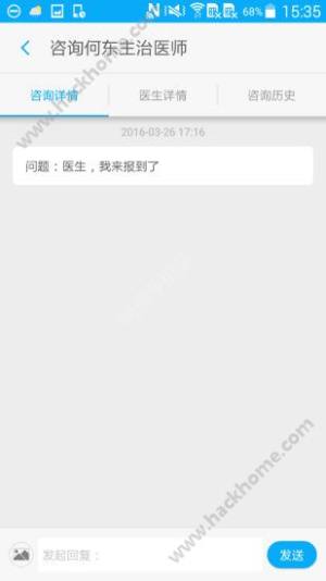 }\appD4