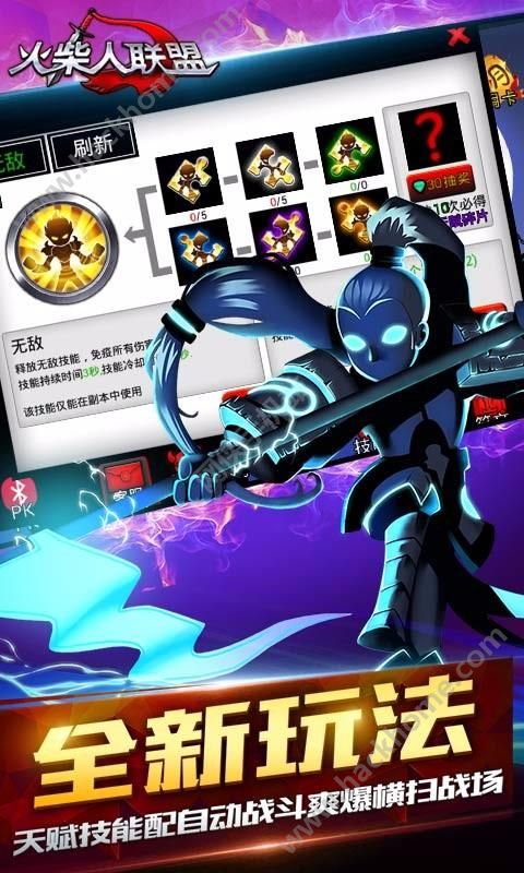 ���������1.9.1�������°�ͼ2: