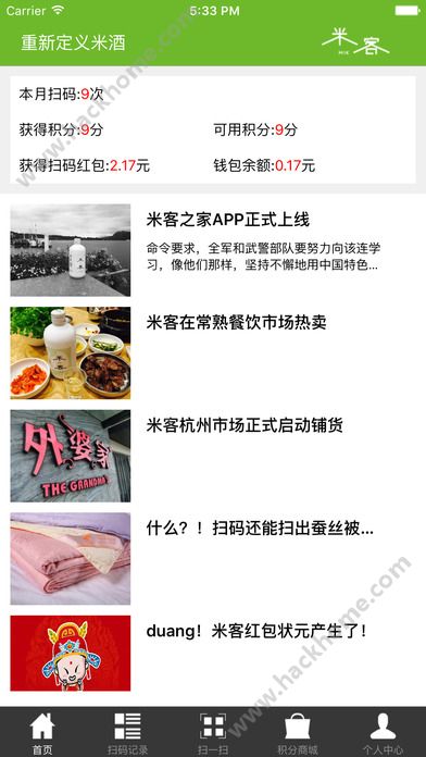 �׿�֮��appͼ1