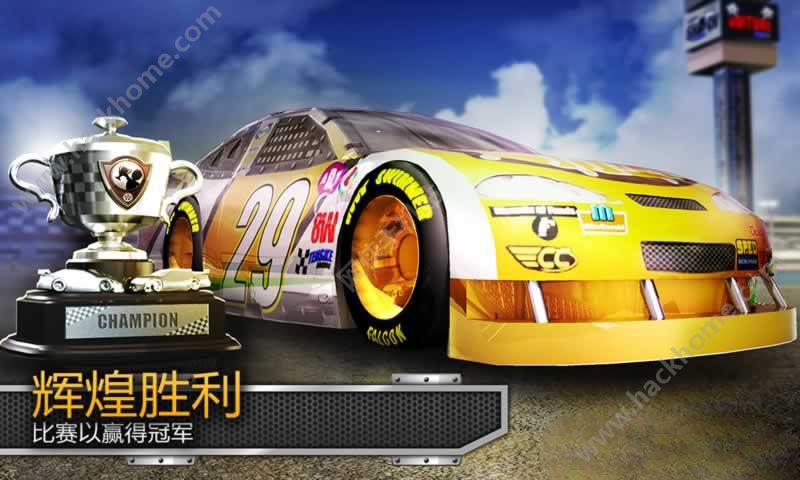 Ӯ°׿(Big Win Racing)ͼ2: