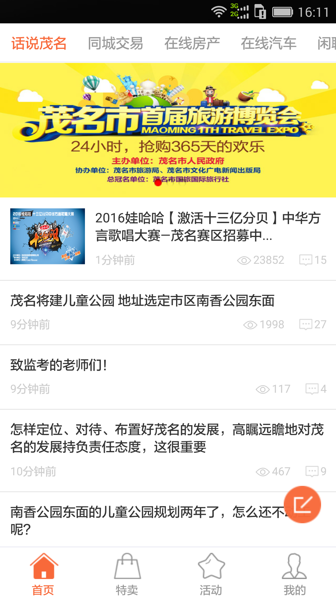 ï��������ͼ1