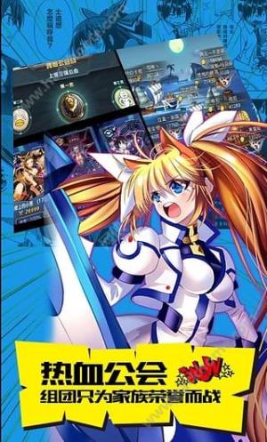 COSyY4.5.0D1