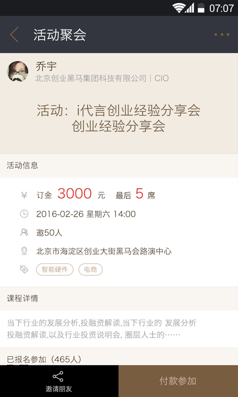 RW(xu)app֙C(j)dD2: