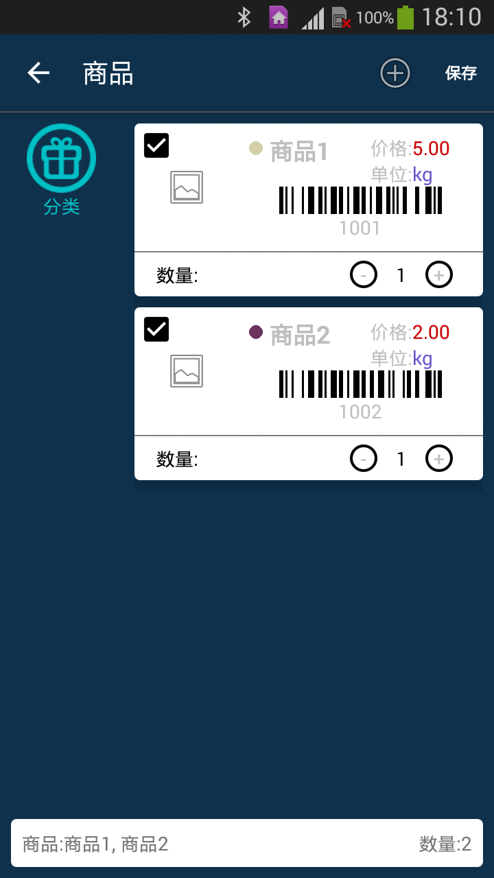 Ҷappͼ2: