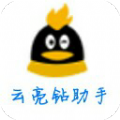 Ɣr@ַe֙Cdapp v1.0