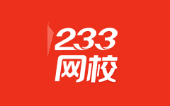 233WУ