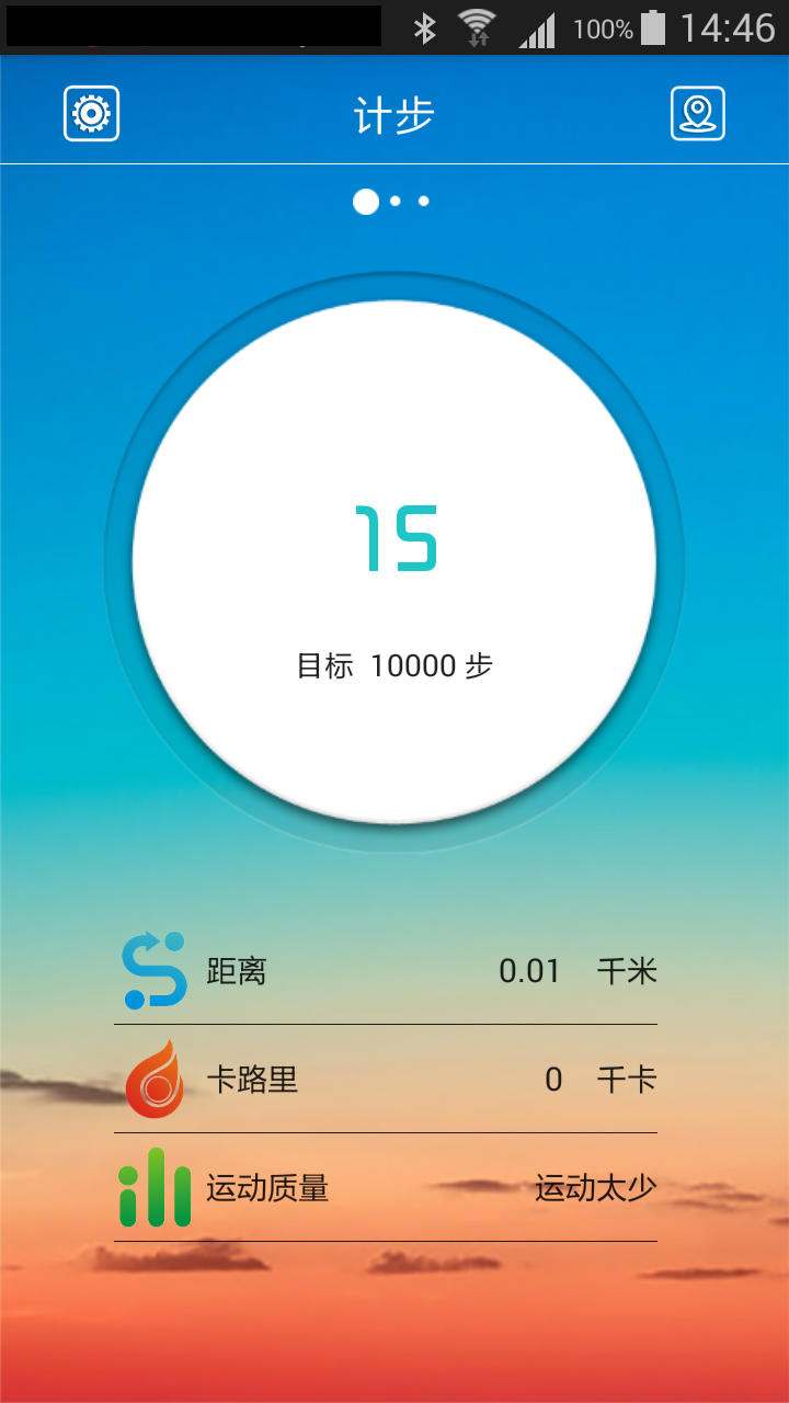 Ծֻعٷֻappͼ2: