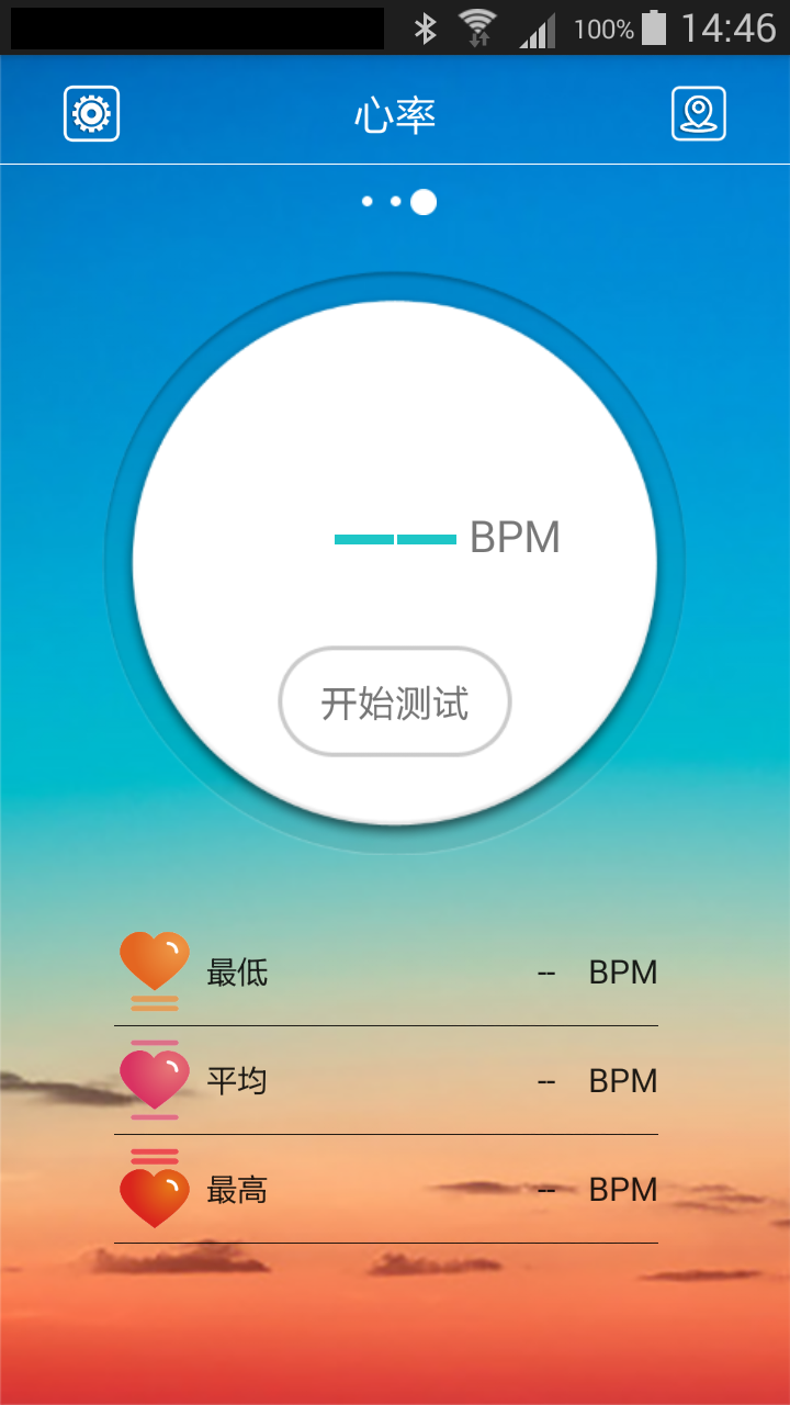 Ծֻعٷֻappͼ4: