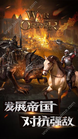 ս�����������İ溺����׿�棨War and Order��ͼ1: