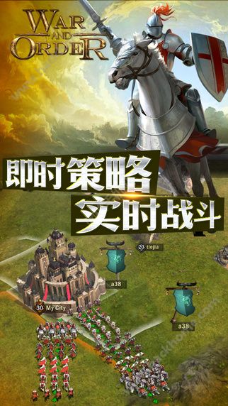 ս�����������İ溺����׿�棨War and Order��ͼ3: