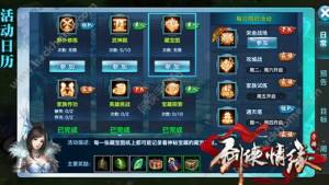 b龉[63-65Ӌ㷽ԈDƬ3