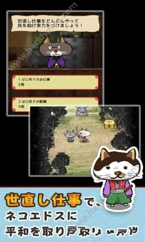 è�佫����ð�հ�׿��ͼ2