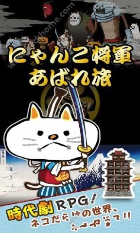 è�佫����ð�հ�׿��ͼ4