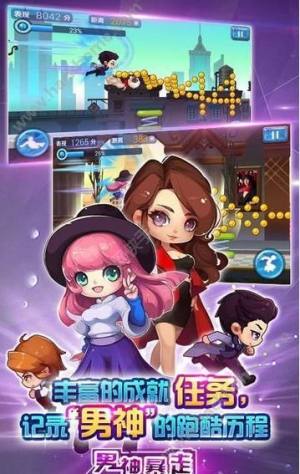 iOSD3