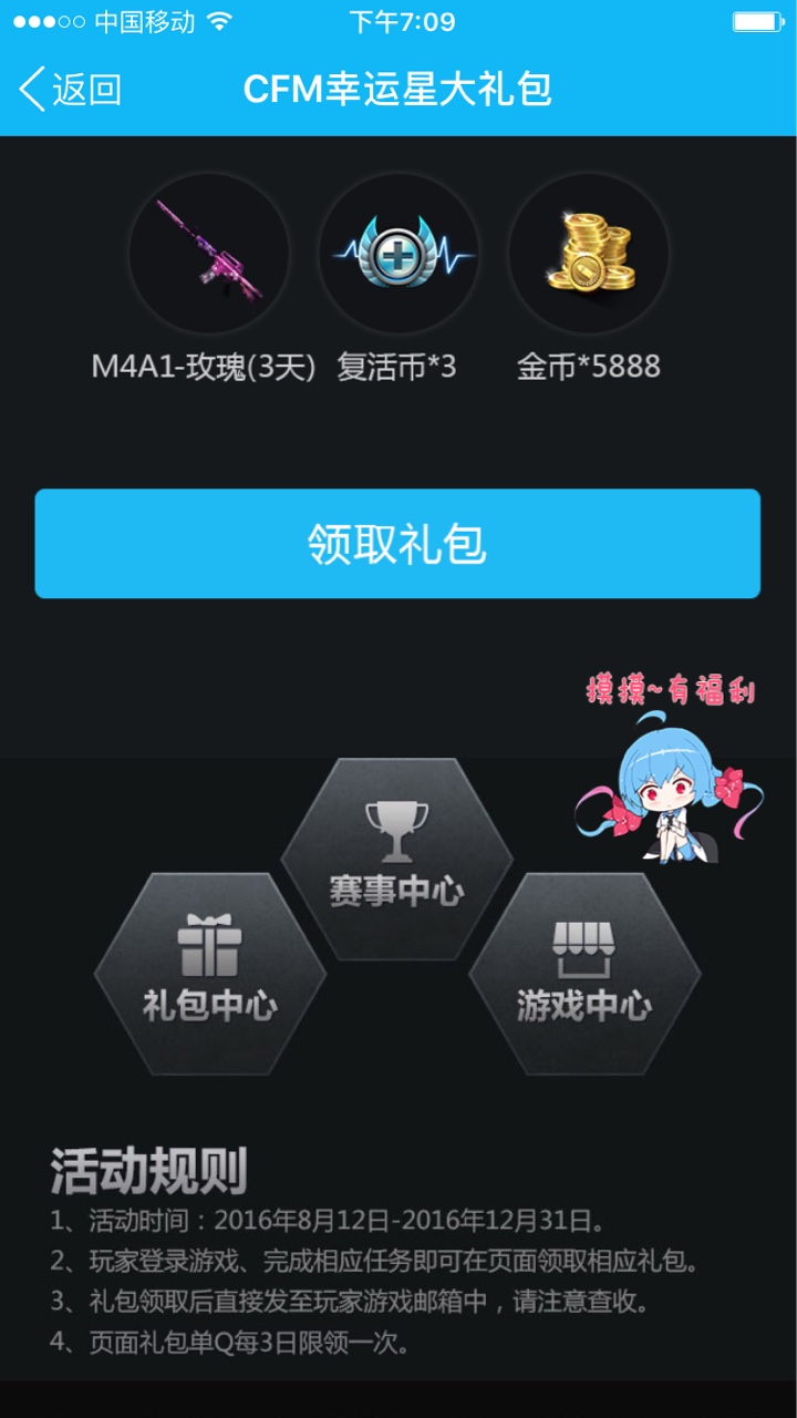 Խ𾀘?xi)?zhn)9ϱؚwY M4A4õY