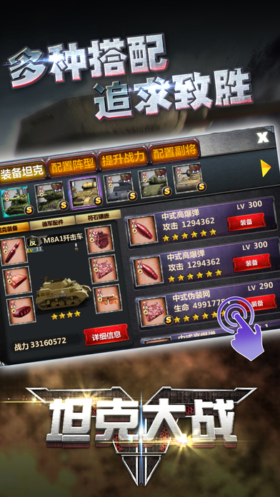 ̹WAR֙C[پWdD4: