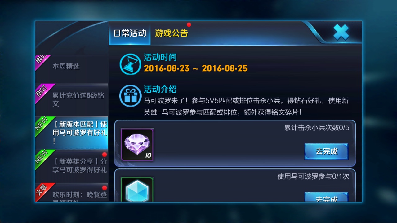 ߘsҫ825-829(dng)ȫ °汾(dng)(ni)