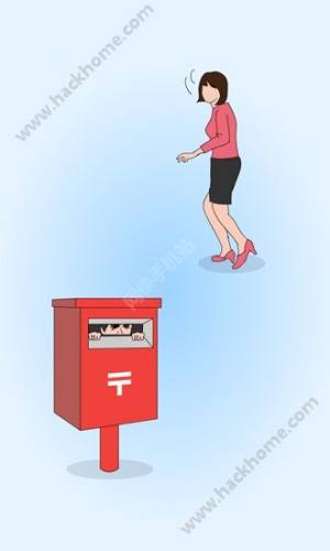 跟踪模拟器结局最新安卓版图片1