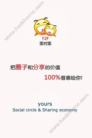 挦(du)app֙C(j)D1: