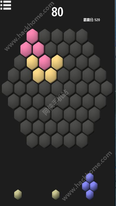 P°׿棨Hexagonal matchD2: