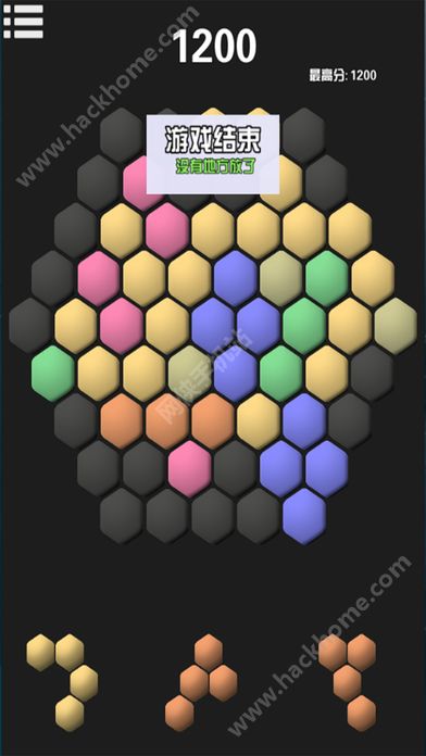 P°׿棨Hexagonal matchD4: